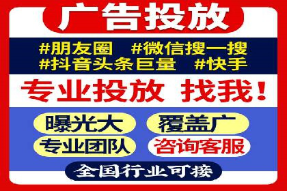 百度SEM推广经典案例，揭秘家居行业的营销策略